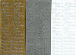 Ääriviivatarra Hyvää Joulua/Lämmin Joulutervehdys