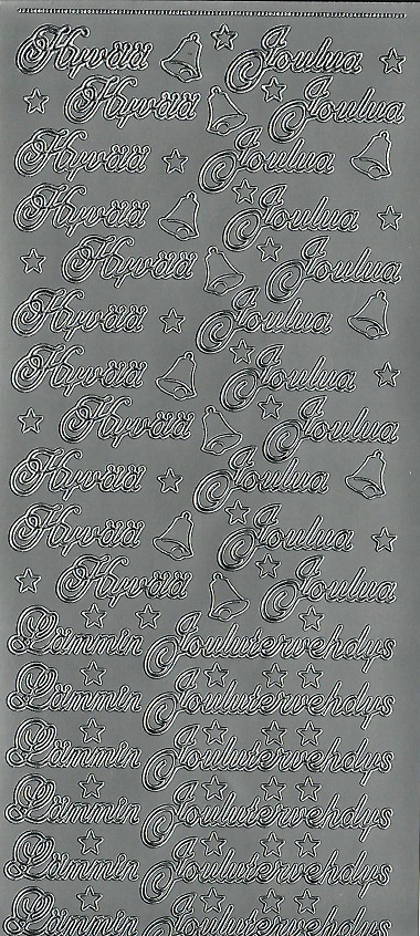 Ääriviivatarra Hyvää Joulua/Lämmin Joulutervehdys - Image 2