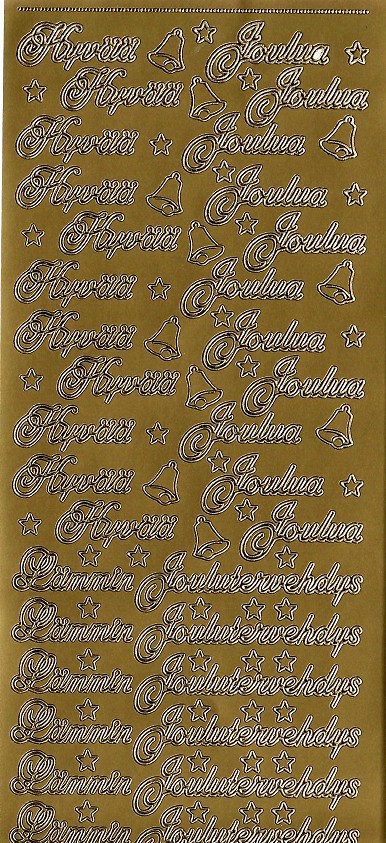 Ääriviivatarra Hyvää Joulua/Lämmin Joulutervehdys - Image 3