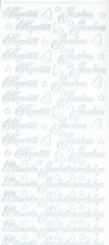 Ääriviivatarra Hyvää Joulua/Lämmin Joulutervehdys - Image 4