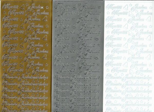 Ääriviivatarra Hyvää Joulua/Lämmin Joulutervehdys